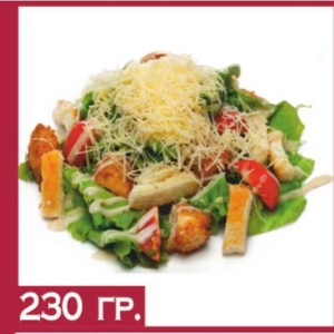  Caesar with tempura shrimp