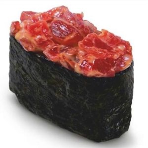 Spicy Maguro