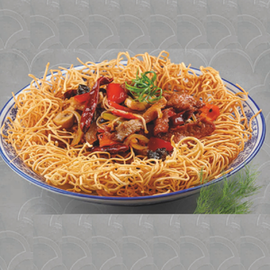 Signature crispy noodless with a mix of mushrooms