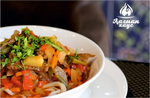 Лагман Хаус